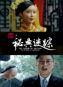 张柏芝陈冠希的性视频